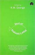 Best Of Thakazhi S Pillai