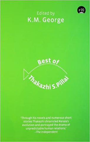 Best Of Thakazhi S Pillai