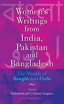 Women's Writings From India, Pakistan And Bangladesh