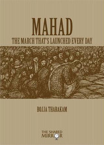 Mahad: The March That's Launched Every Day