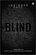 Blind