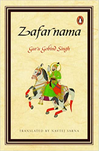 Zafarnama