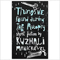 Things We Found During The Autopsy