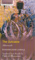 The Outcaste: Akkarmashi