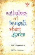 Anthology Of Bengali Short Stories