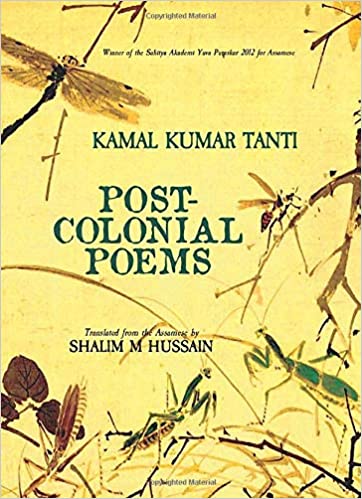 Post-colonial Poems