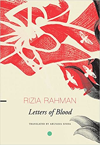 Letters Of Blood
