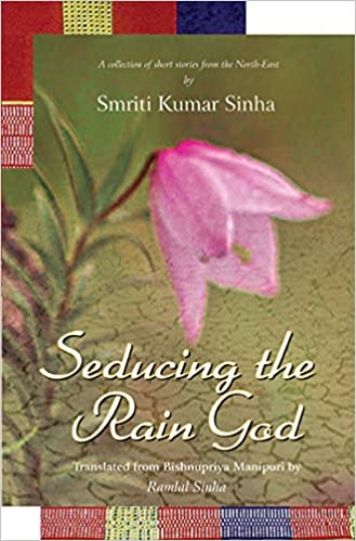 Seducing The Rain God