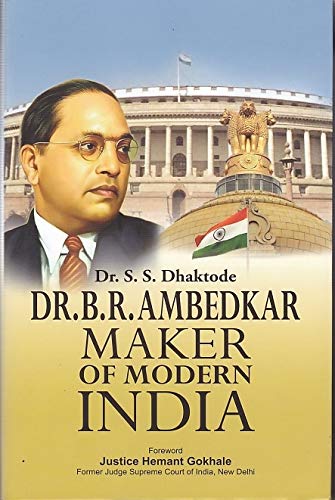 Dr.B.R.Ambedkar: Maker Of Modern India