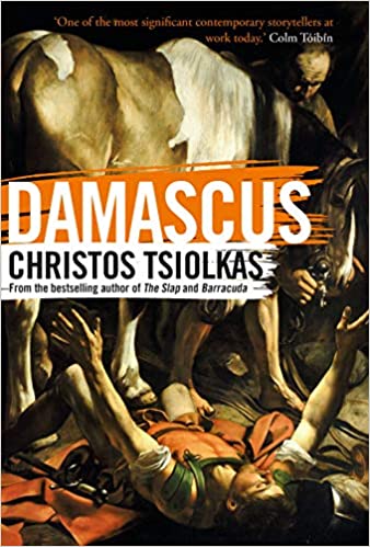 Damascus