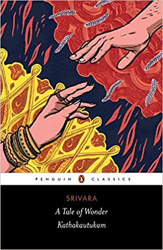 A Tale Of Wonder: Kathakautukam