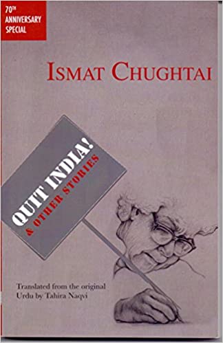 Quit India!: And Other Stories