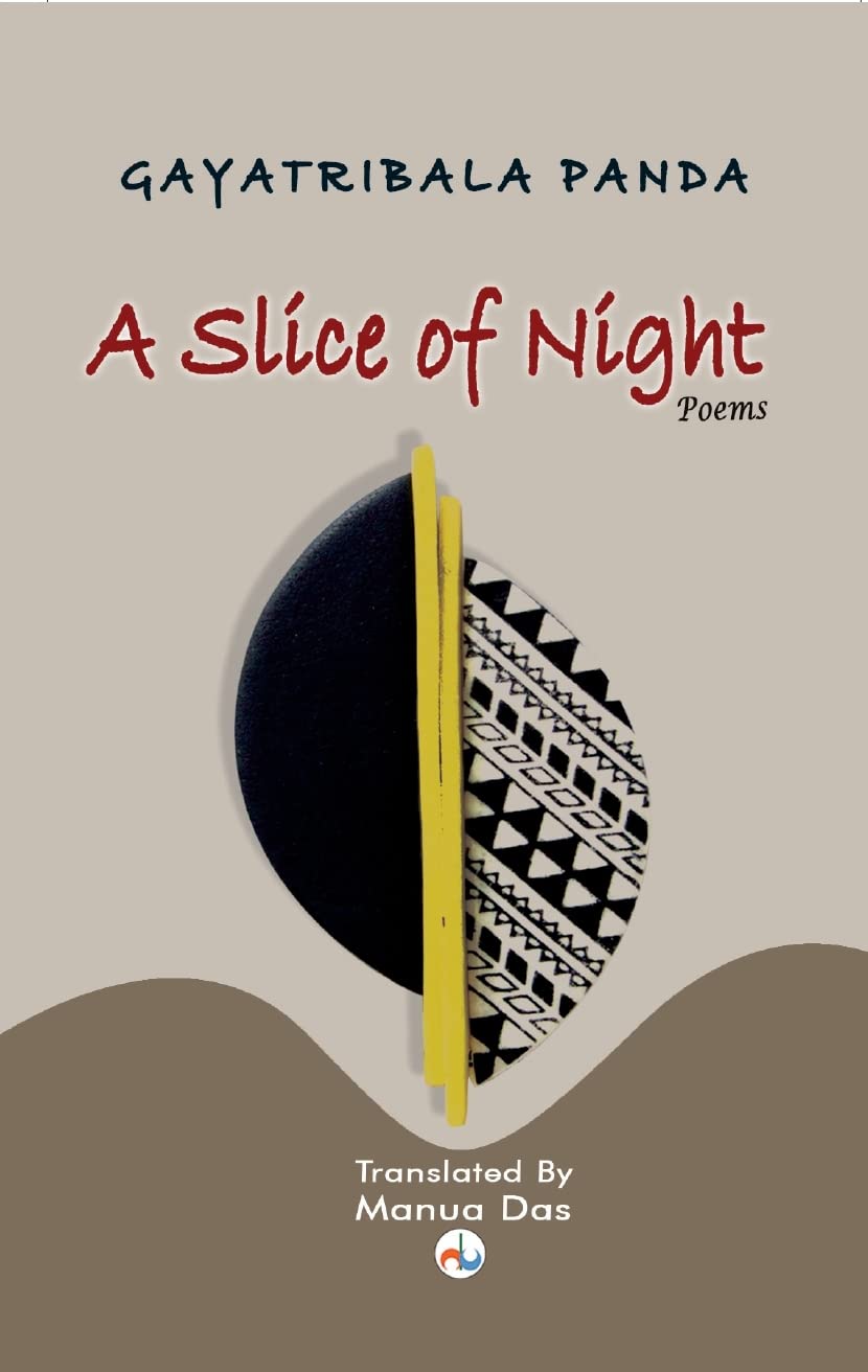 A Slice of Night