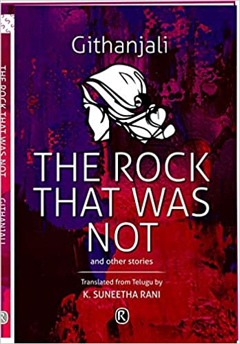 The Rock That Was Not And Other Stories