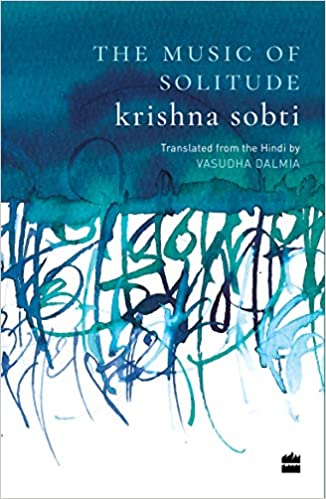 The Music Of Solitude