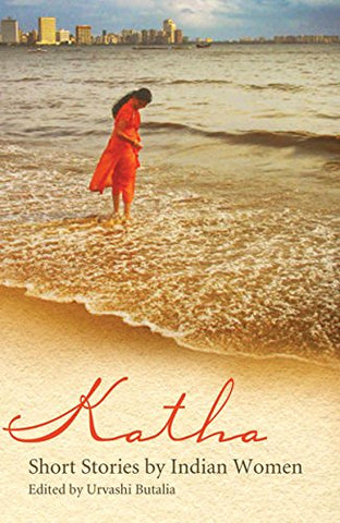 Katha: Short Stories By Indian Women