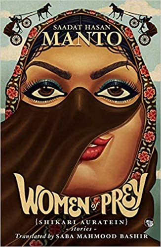 Women of Prey: Stories