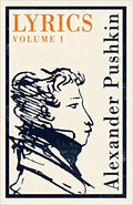Lyrics Volume I