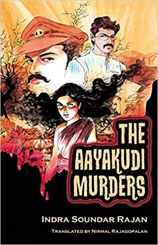 The Aayakudi Murders