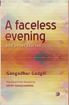 A Faceless Evening And Other Stories