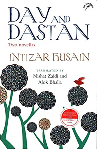 Day And Dastan