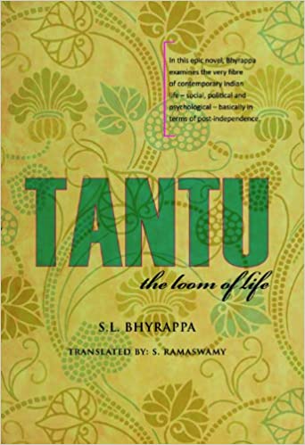 Tantu - The Loom Of Life