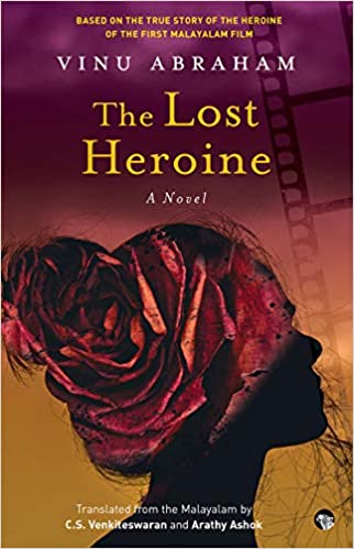 The Lost Heroine