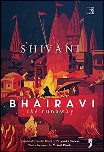 Bhairavi - The Runaway