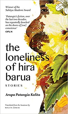 The Loneliness of Hira Barua