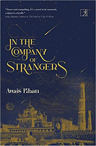 In The Company Of Strangers