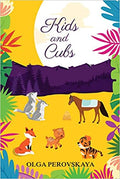 Kids And Cubs