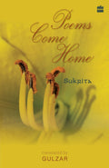 Poems Come Home