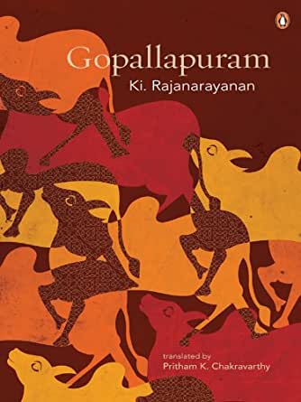 Gopallapuram