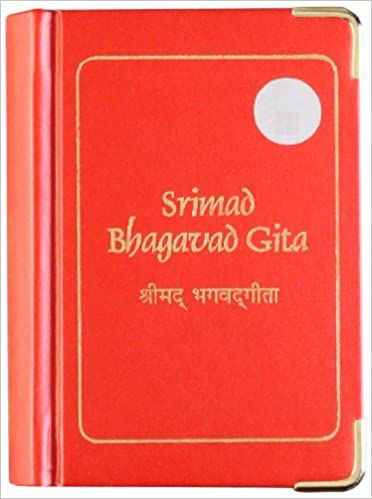 Srimad Bhagavad Gita