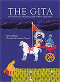 The Gita: Mewari Minature Painting (1680-1698)
