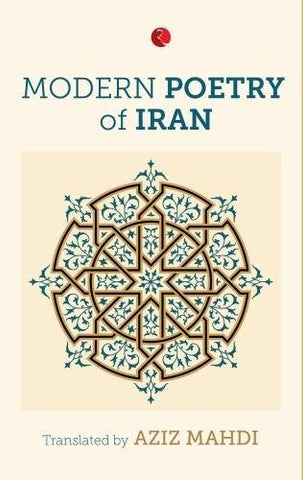 Modern Poetry Of Iran