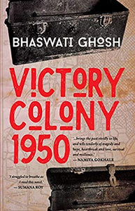 Victory Colony, 1950