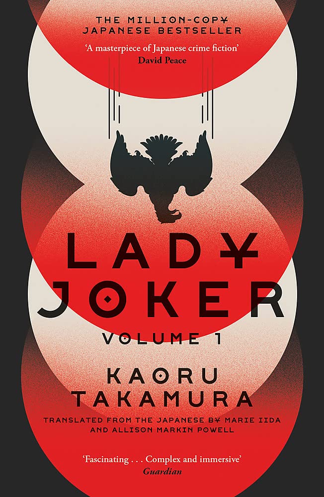 Lady Joker: Volume One