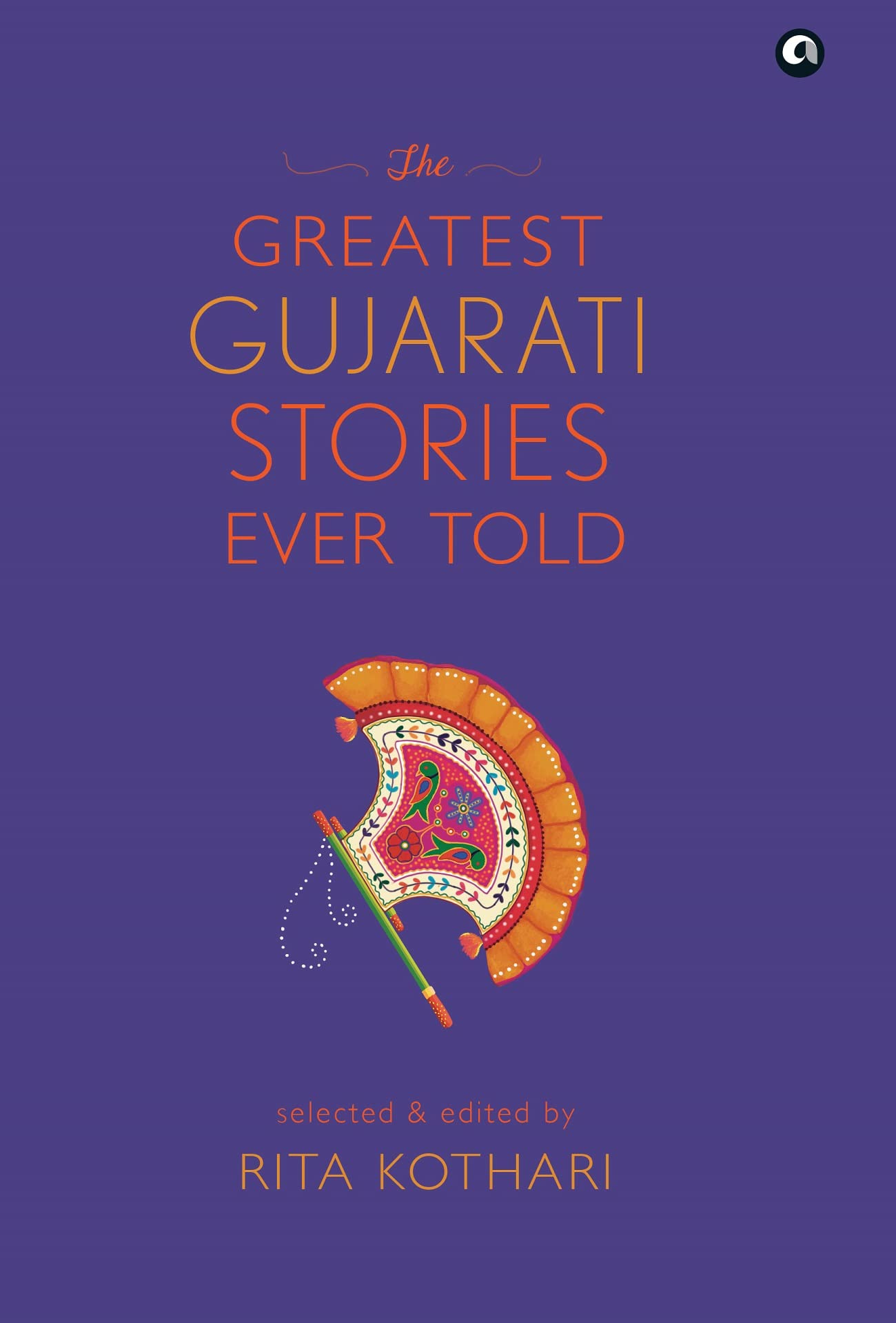 Champaca Reading Challenge: Indian Short Story Collections – Champaca  Bookstore, Library and Cafe