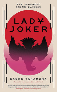 Lady Joker: Volume One