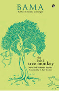 The Ichi Tree Monkey