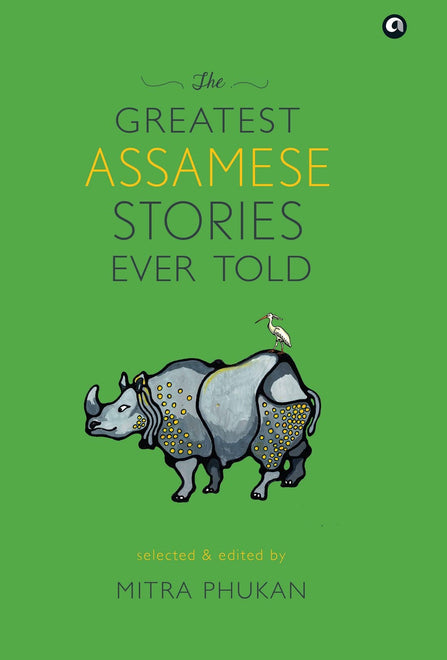 Champaca Reading Challenge: Translated from Assamese