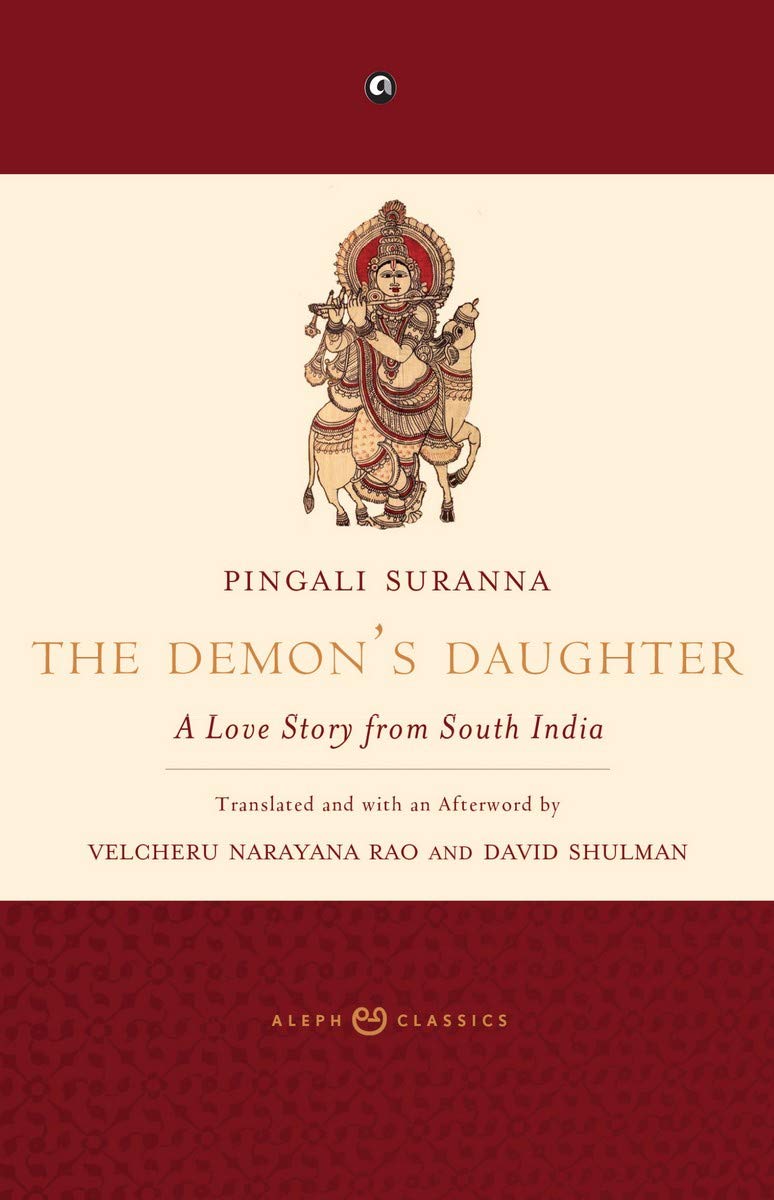 The Demon's Daughter: A Love Story From South India