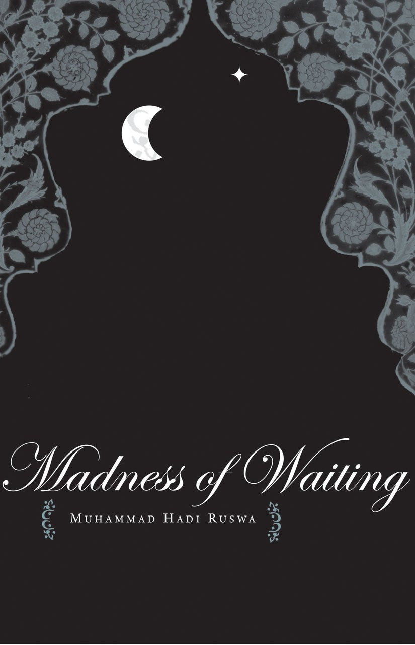 The Madness Of Waiting: Junun-E-Intezar