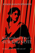 Kadambari Devi's Suicide Note