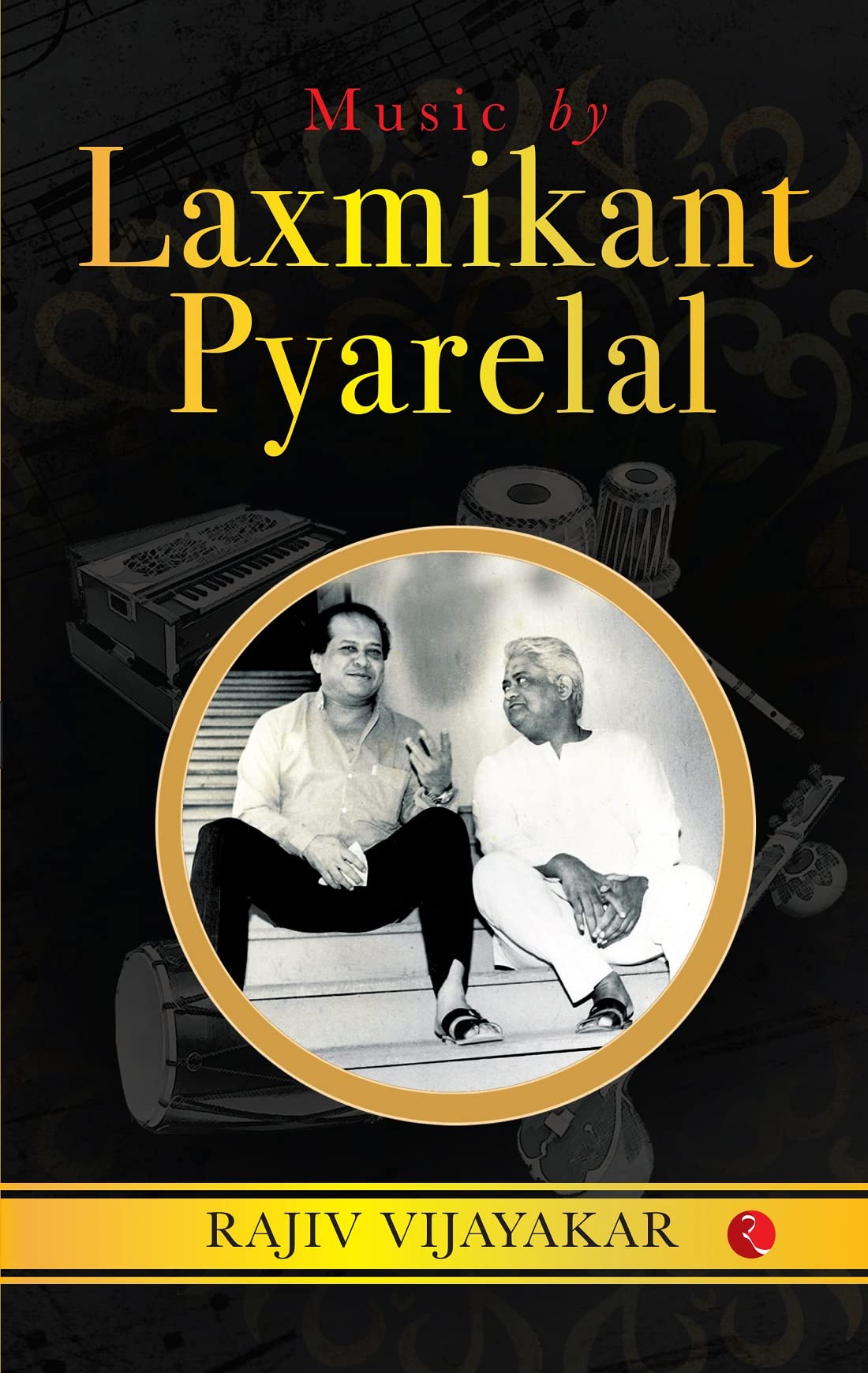 Music By Laxmikant Pyarelal