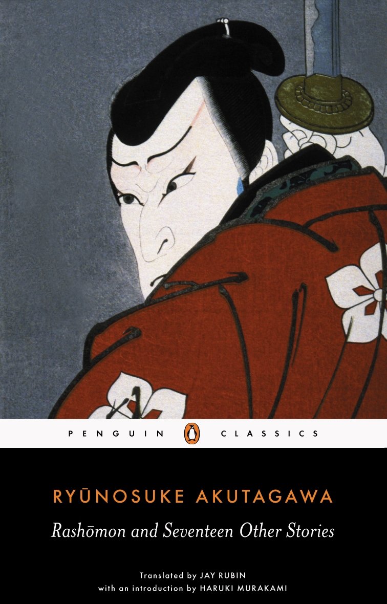 Rashomon & Seventeen Others Stories