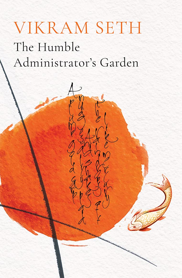 The Humble Administrator's Garden