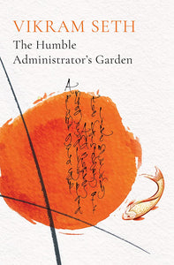 The Humble Administrator's Garden