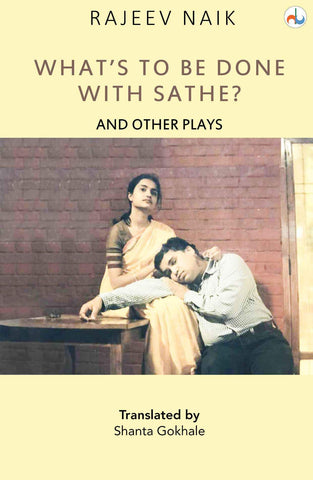 What's To Be Done With Sathe?